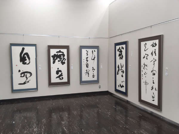 尾花也生書展