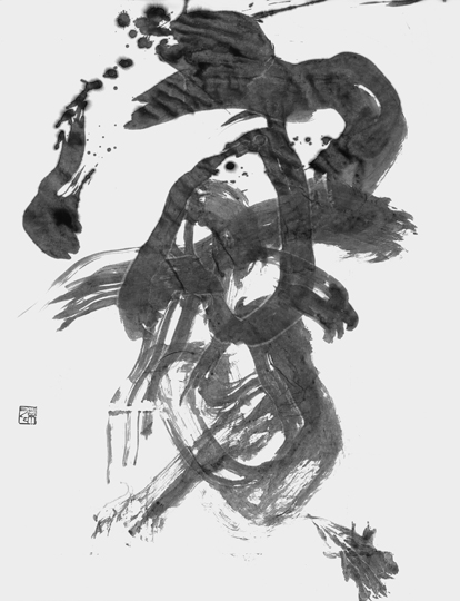 實