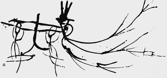 鳳舞