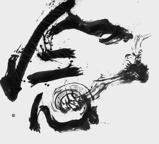念