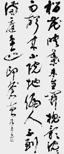 夏日西斎即事（司馬光）