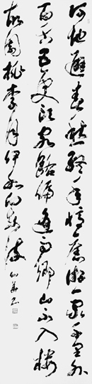 洛陽早春（顧況）