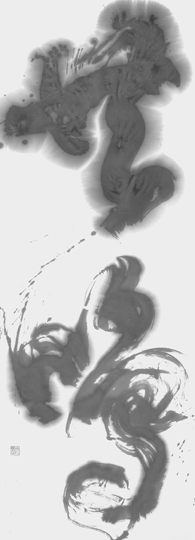 共鳴