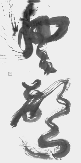 風聲