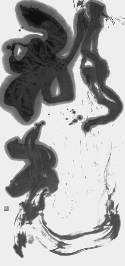 顯光「詩経」