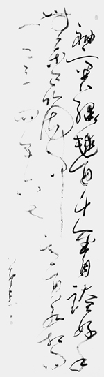 袖裏繡毬直千金…（良寛）