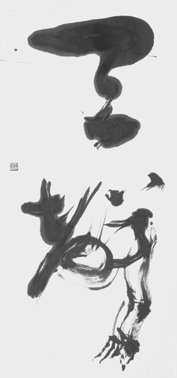 天聲