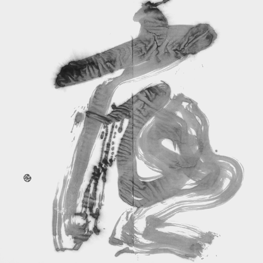 底