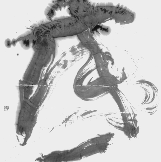 底