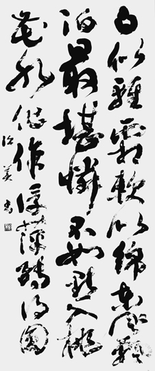 白似輕霜軟似綿…