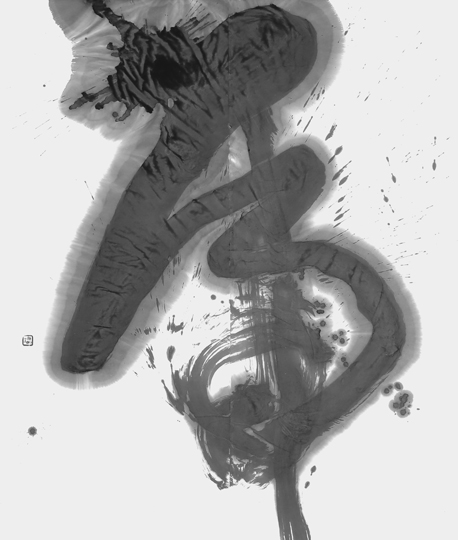 虎