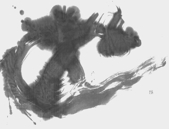 遊