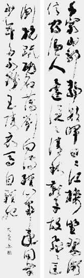 秋興（杜甫）