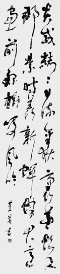 炎威赫赫日流金…（武市半平太）