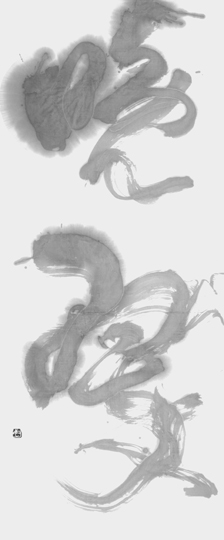 晩翠
