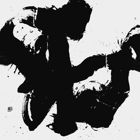 射