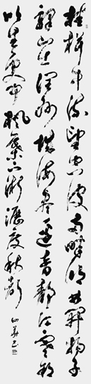 渡揚子江