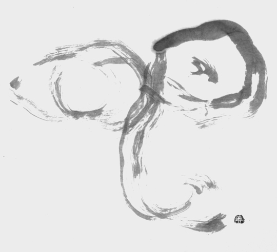 眼