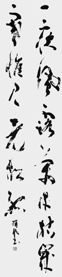 一夜風霜（胡居仁）