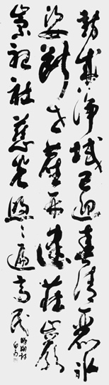 訪来浄域（梶田鵬翔）