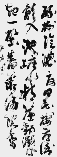 山亭夏日（高駢）