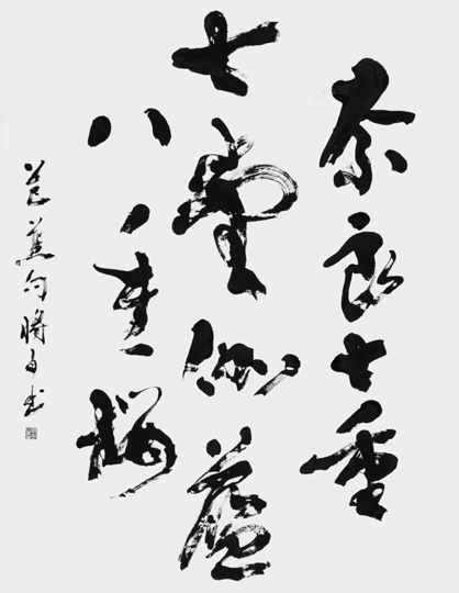 奈良七重…（芭蕉）