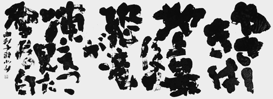 やさしきは…（松村由利子）