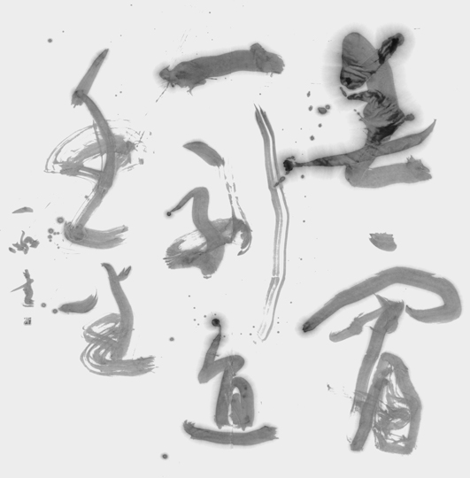 春宵一刻直千金