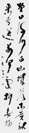 送姚方伯（王謳）