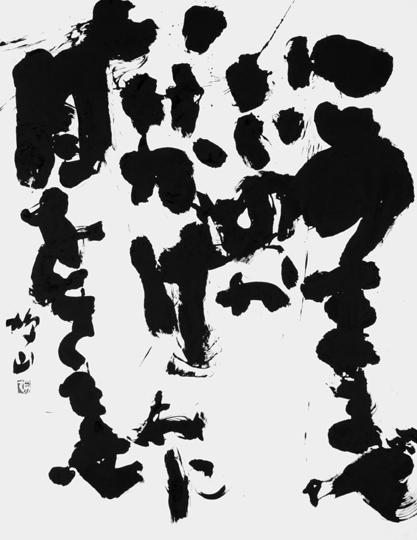 このままでいいのか…（自作）