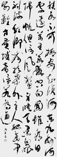 送秘書晁監還日本国（王維）