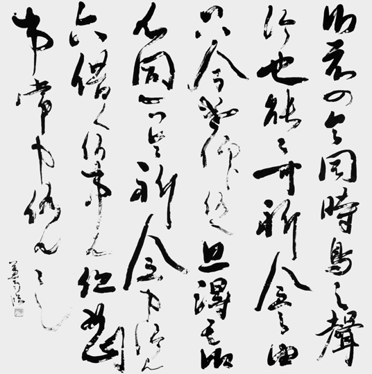 臨・ほととぎす願文