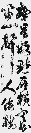 長安秋夕（趙嘏）