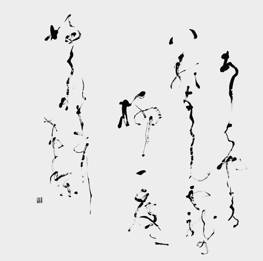 あしばやに…（大井広）