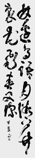 林邊鳥語月微下…