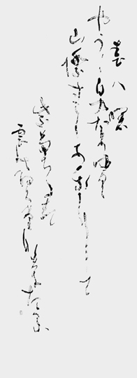 春は曙…「枕草子」清少納言