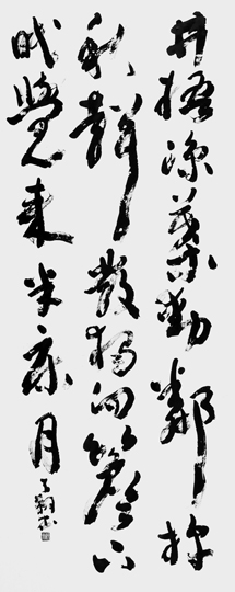 早秋獨夜（白居易）