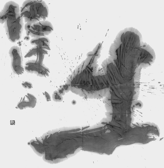 土にほふ