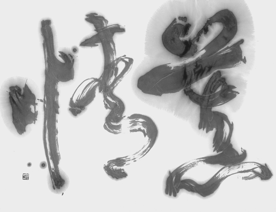 慕情