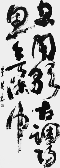 聞歌古調