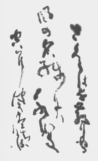 桜花（紀貫之）