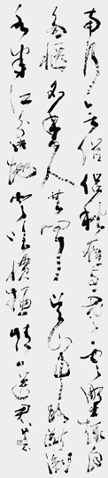 送友乃第帰淛東（方千）