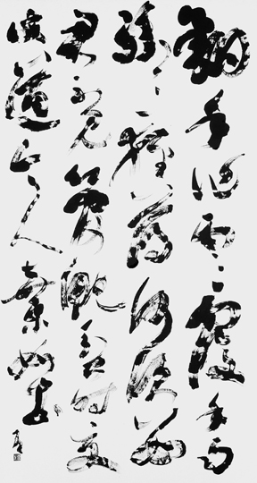 貧交行（杜甫）