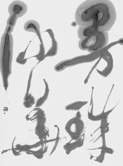 曼珠沙華