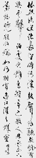 江津送劉光禄不及（陰鏗）