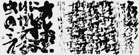虫のこえ（自作）