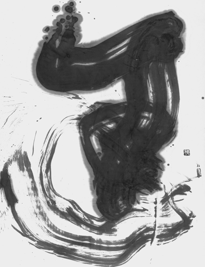 途