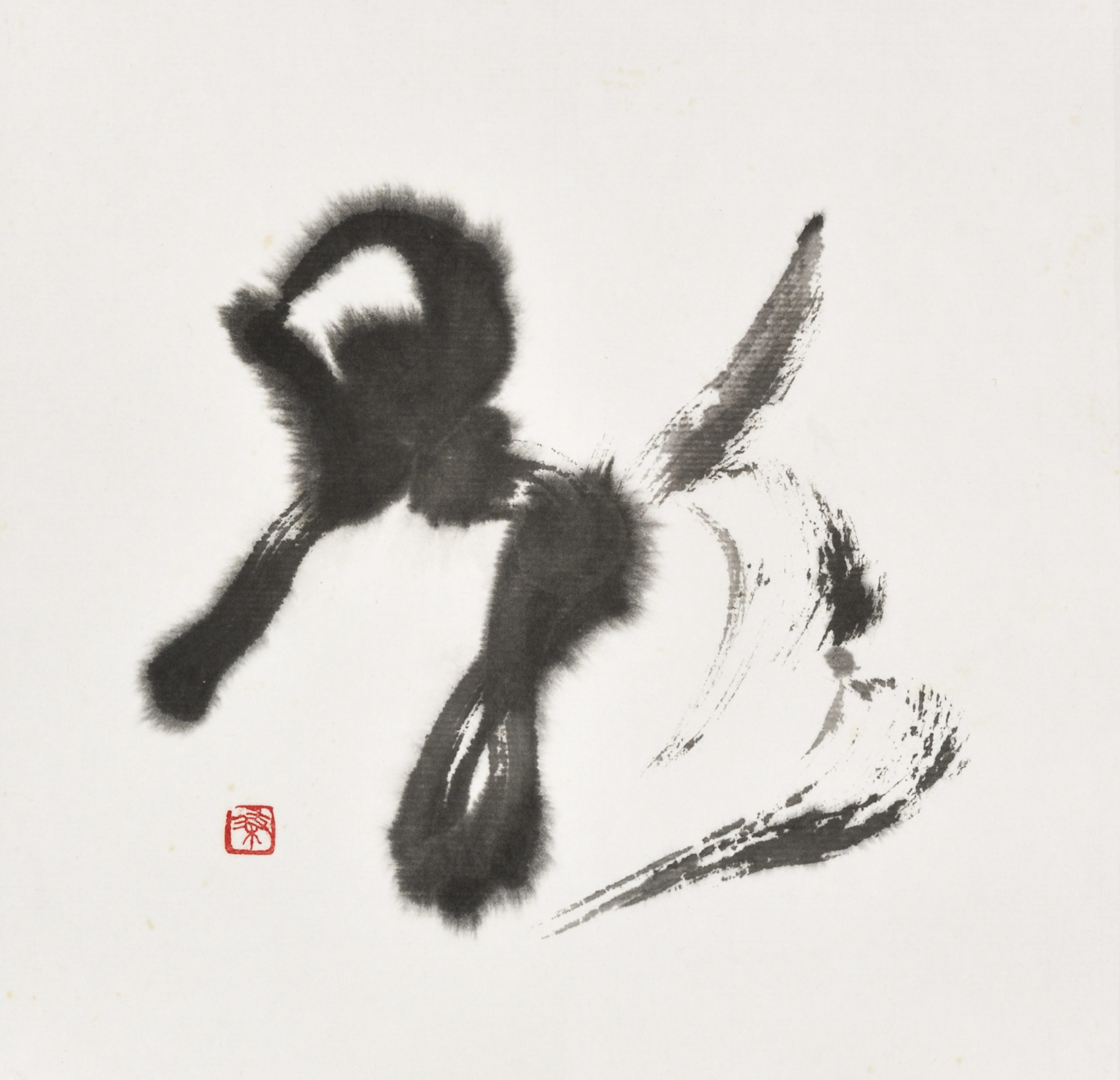 影