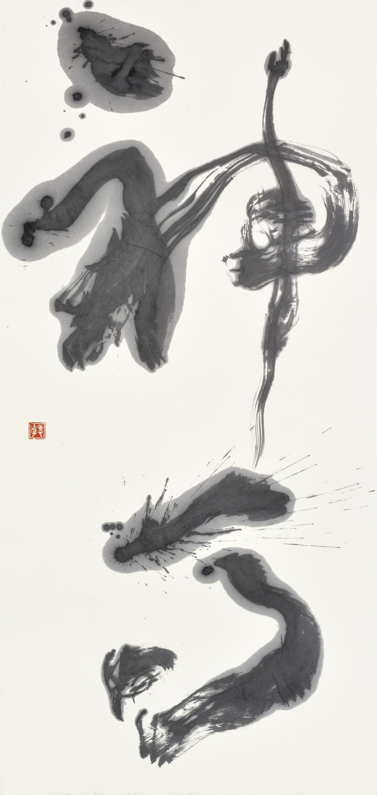 神馬