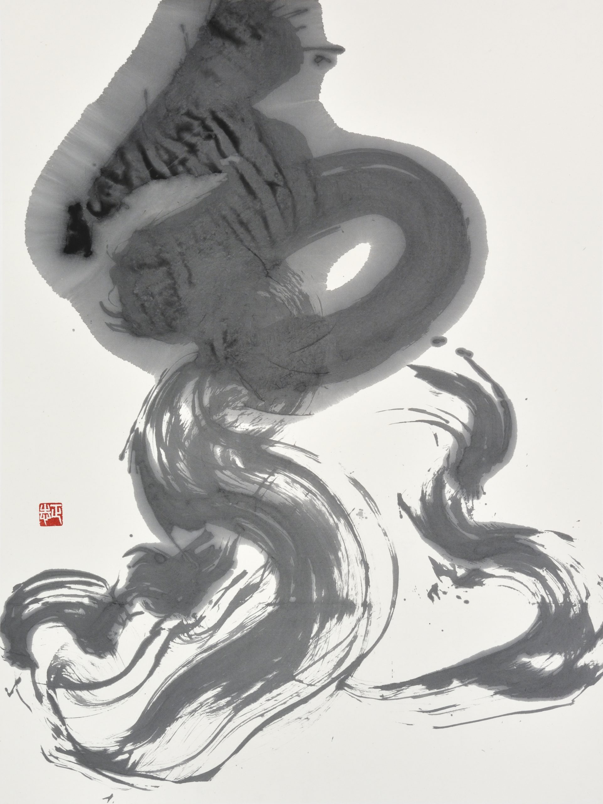 象
